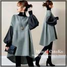 �yF/�`3L4L�z�h���b�v�V�����_�[���ۂ�񑳁@�z�F�ؑփw�����C���`���j�b�N