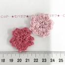 4*�n���h���C�h����̃��`�[�t�@88