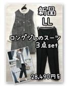 �V�i��LL��c�C�[�h���W���̃p���c�X�[�c3�_set�Z���u���C�g�X�[�c��R224