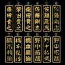 l[XebJ[@p@^e15Z`@S[h@2g