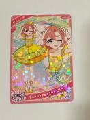 Ђ݂̃ACv@`[bvr^~CG[