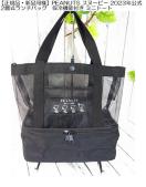 �y���K�i�E�V�i���l�zPEANUTS �X�k�[�s�[ 2023�N���� 2�w�������`�o�b�O�@�ۗ�@�\�t�� �~�j�g�[�g