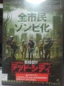 �f�b�h�V�e�B