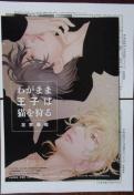 `낵[tbg&Ty[p[2