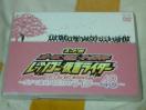 DVD ȯĔ ޥdײް گºްײް Nײް48