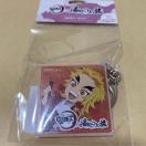 鬼滅の刃 湯めぐりの旅 和紙風キーホルダー 煉獄杏寿郎