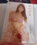 森咲智美 ラ・マン