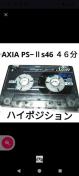 AXIA PS?Us46 46JZbge[v 1{ Type2nC|W ܂