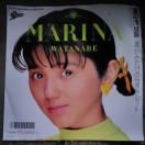 �n�Ӗ����ށ@�V���O�����R�[�h�@�ċx�݂����̃T�C�h�V�[�g