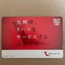 �N�I�J�[�h�@1000�~