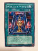 �V�Y���y���E�f�B�����V�����}�W�b�N�z