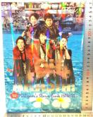 ivۑŁ@@ʐ^W ALOHA ARASHI 15th year's Storm from HA An  Wj[Y