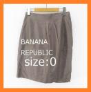 BANANA REPUBLIC �~�j�� �^�C�g�X�J�[�g 0 M �o�i�i�E���p�u���b�N
