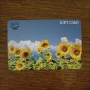 �N�I�J�[�h �Ђ܂�� 500�~�@�~�j���^�[����