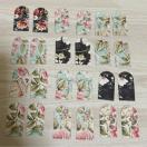 �~�j�^�O�@24��