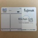 �N�I�J�[�h�@1000�~