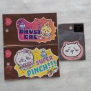 まじかるちいかわ大きめステッカーA枚&ちいかわキャラステッカー@枚 B枚セット