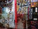 ヴァンガードG 再誕の救世竜 宣伝ポスター 伊吹コウジ
