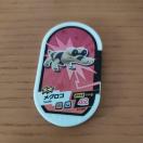 �|�P�������U�X�^�u���O���R�v