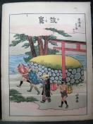 MdDiIkւ̓C܏\O O ؔŉ