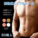 jbvX jp jbvJo[ 50 h h Y jbvV[ G`Pbge[v  Ch~ ڗȂ 