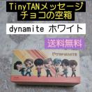 Tiny TAN bZ[W`R̋󔠇A dynamite@