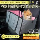 hCu{bNX ybgp ܂ ܂肽  L  яoh~ hCuV[g