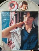 福士蒼汰DVD付カレンダー&缶バッジセット