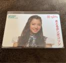 E-girlsおどるポンポコリン☆中嶋桃花 MCカード☆