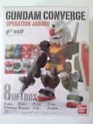 ガンダムコンバージ オペレーションジャブロー BOX