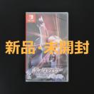 �V�i ���J�� �|�P�b�g�����X�^�[ �V���C�j���O�p�[�� �j���e���h�[ �X�C�b�` �\�t�g Nintendo Switch�\�t�g