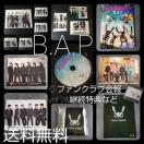 B.A.PFC-t@Nuvol.2&pTȂǁfq