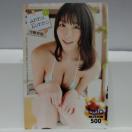 ���� �Ǔ� QUO�J�[�h 500�~ �S�_�@�e���z���J�[�h 50�x�� �P�_�@�}���J�[�h 500�~ �P�_�@�V�i���g�p �U�_�Z�b�g