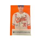 #36 ���� �\�I�� ���M�T�C������X�^�W�A���̂ڂ�