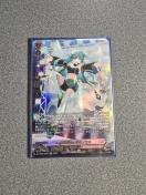 ���@���K�[�h AngelicEcho ���~�m�G�� SR