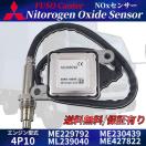 OH ӂ L^[ NOXZT[ ME229792 ML239040 ME23043