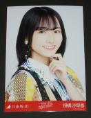 T؍46@|덁@ʐ^P@߂Fingers crossed