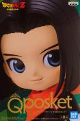 ドラゴンボールZ Q posket ANDROID 17 A 人造人間 17号 A