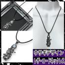 yVizƃETMfUCU[R[hlbNX