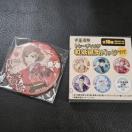 Vi*p*JR*R{*ザTK*aʃobW*BKN*CXg*a