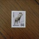 �|�C���g�����ɁI�@�؎� 50�~�@1���@�~�j���^�[��