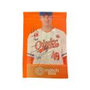 #48 �R�� ��n�I�� ���M�T�C������X�^�W�A���̂ڂ�