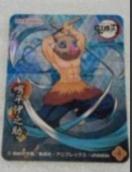 �S�ł̐n�@�V�[��