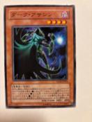 �V�Y���y�ŁE�_�[�N�A�T�V���z