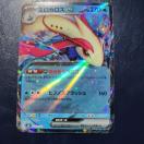 �~���J���X EX �i��