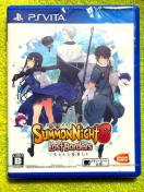 PS VITA   SUMMON NIGHT 6   Last Borders