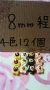 ネイルサイズ小さいサイズリアルいちご乗せお花のケーキ4色12個