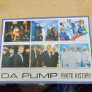 DA PUMP