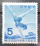 {X {̐؎ gp؎ 1957N ̈LO 12񍑑̋LO iႢs_ z5~