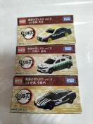 g~J@Sł̐n@3Zbg̔@JVi